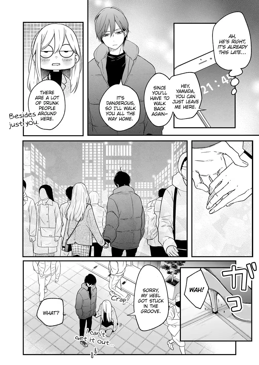 Yamada-kun to Lv999 no Koi wo Suru Chapter 40 4